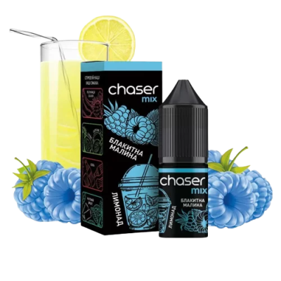 Рідина Chaser Salt 10ml/60mg Блакитна Малина Лимонад - купити