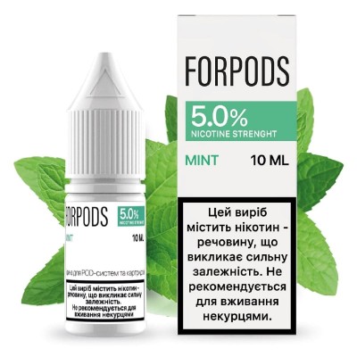 Рідина FORPODS Salt 10ml/50mg Mint - купити