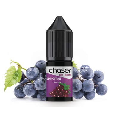 Рідина Chaser Salt 10ml/20mg Виноград - купити