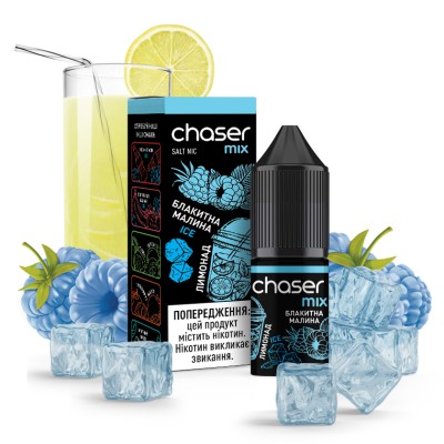 Рідина Chaser Salt 10ml/20mg Блакитна Малина Лимонад ICE - купити