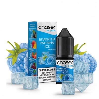 Рідина Chaser Salt 10ml/20mg Блакитна малина ICE - купити