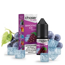 Рідина Chaser Salt 10ml/30mg Виноград ICE