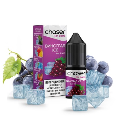 Рідина Chaser Salt 10ml/50mg Виноград ICE
