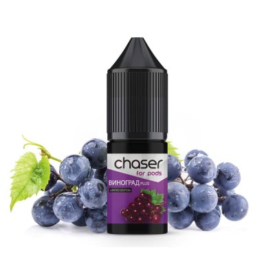 Рідина Chaser Salt 15ml/30mg Виноград
