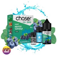 Набір Chaser ForPods 30 мл 50 мг - Blueberry Menthol