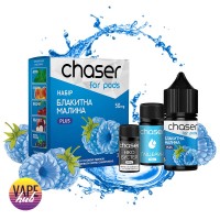 Набір Chaser ForPods 30 мл 50 мг - Blue Raspberry