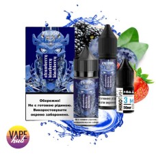 Набір FL350 Salt 30 мл 50 мг - Strawberry Blueberry Blackberry