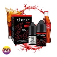 Набір Chaser Mix 30 мл 50 мг - Cola Classic
