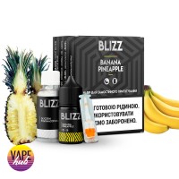 Набір Blizz 30 мл 50 мг - Banana Pineapple